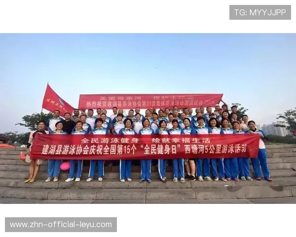 游泳协会推进全民学游活动常态化，游泳协会介绍