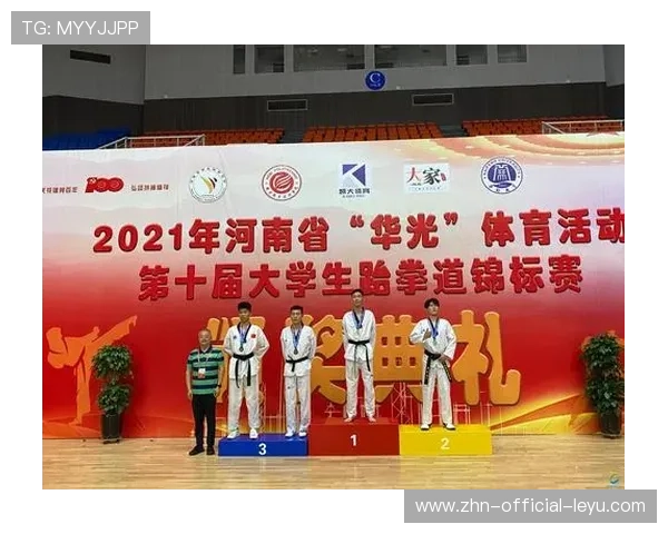 跆拳道学院推动校园联赛与基层教练员培养计划，跆拳道教练员培训大纲
