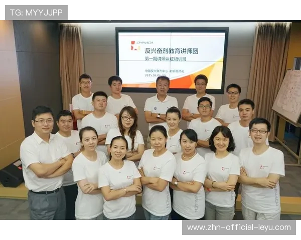 足球联赛反兴奋剂教育在俱乐部内部常态化开展,2021反兴奋剂教育准入试题及答案 足球联赛反兴奋剂教育在俱乐部内部常态化开展,2021反兴奋剂教育准入试题及答案